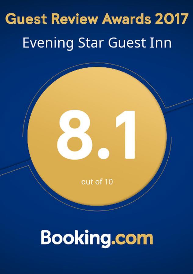 Evening Star Guest Inn Kandy Exteriér fotografie